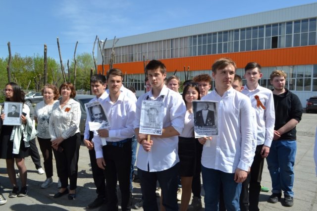 Митинг-концерт, посвященный 78-й годовщине со Дня Великой Победы