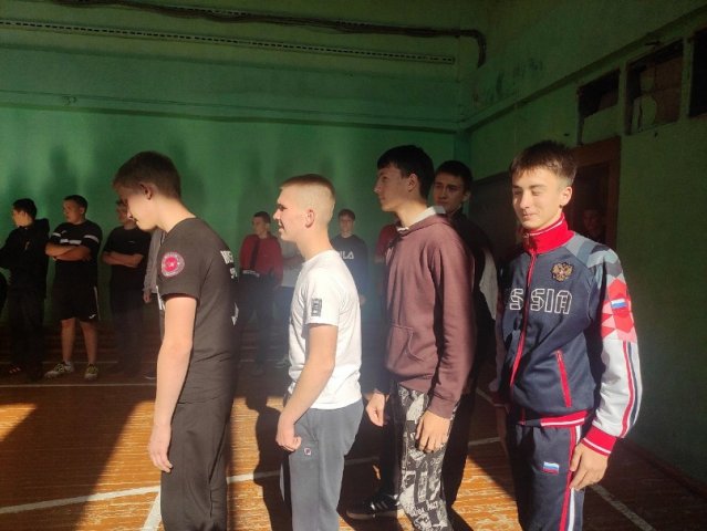 День гражданской обороны