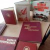Уроки мужества 