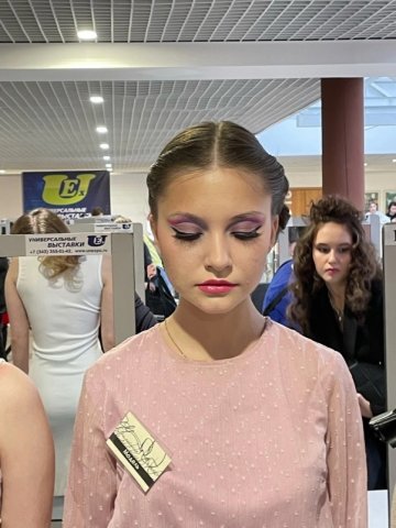 Чемпионат профессионального мастерства «Уральские берега» 