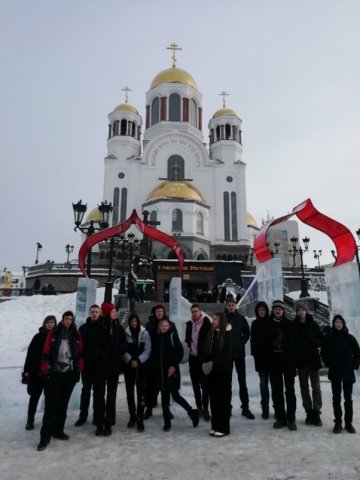 Экскурсии в Екатеринберге
