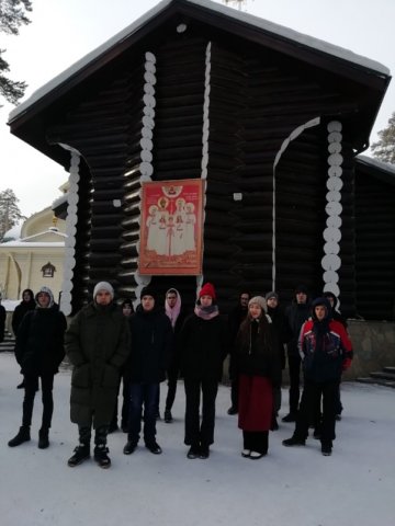 Экскурсии в Екатеринберге