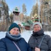 Экскурсии в Екатеринберге