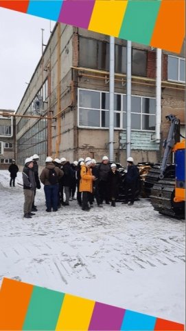 Экскурсия "ДСТ-УРАЛ"