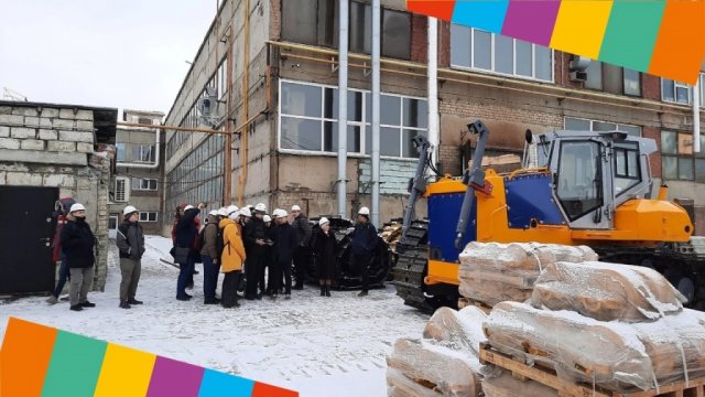 Экскурсия "ДСТ-УРАЛ"