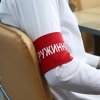 Итоговое совещание командир дружины 