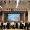 Семинар-практикум для советников профессиональных образовательных организаций 