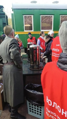 Поезд Победы