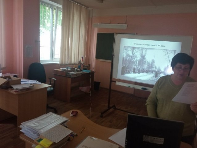 Викторина «С любовью к Пушкину»