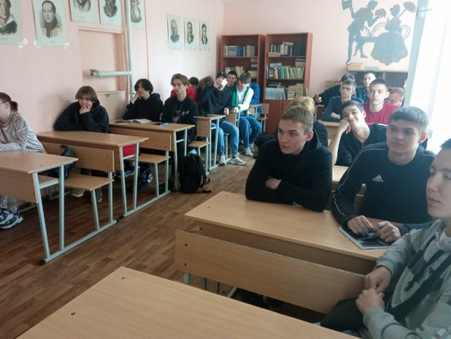 Викторина «С любовью к Пушкину»