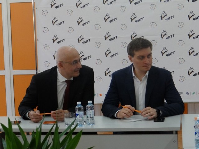 Деловая программа 