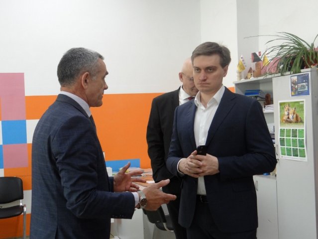 Деловая программа 