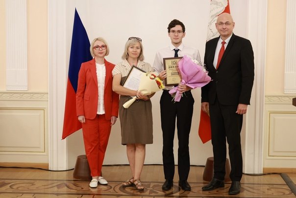 Ступень к успеху — 2023