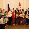 Ступень к успеху — 2023
