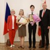 Ступень к успеху — 2023