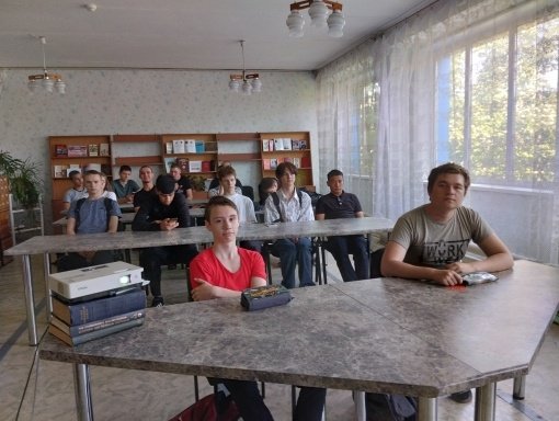 День русского языка