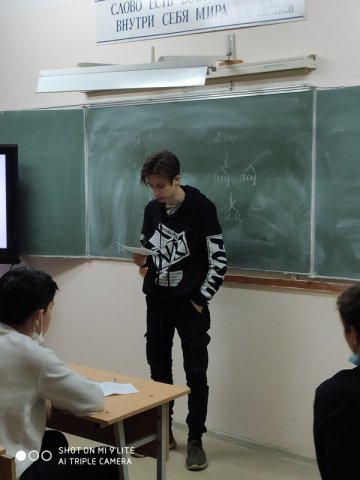 Проведение урока «Золотая осень в творчестве русских писателей и поэтов 19-20 в.»