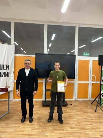 СЛАВИМ ЧЕЛОВЕКА ТРУДА!
