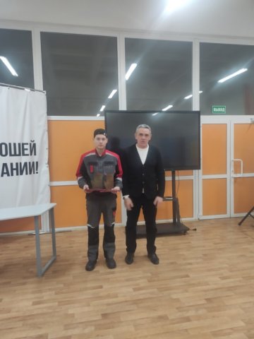 СЛАВИМ ЧЕЛОВЕКА ТРУДА!