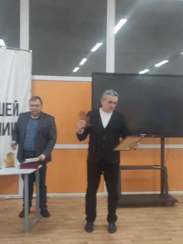 СЛАВИМ ЧЕЛОВЕКА ТРУДА!