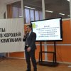 СЛАВИМ ЧЕЛОВЕКА ТРУДА!