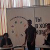 РОССИЯ - МОИ ГОРИЗОНТЫ 