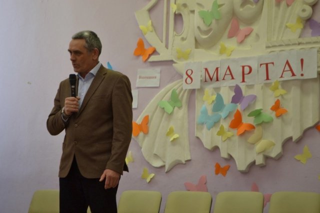 Предпраздничный день 