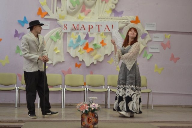 Предпраздничный день 