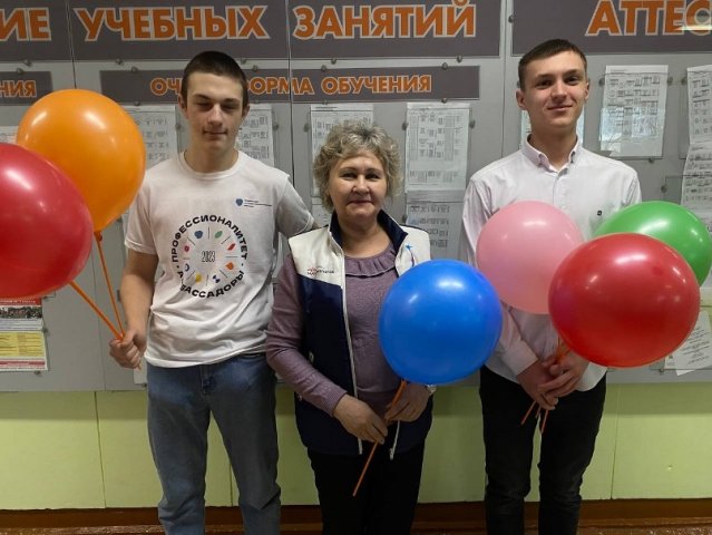 Предпраздничный день 