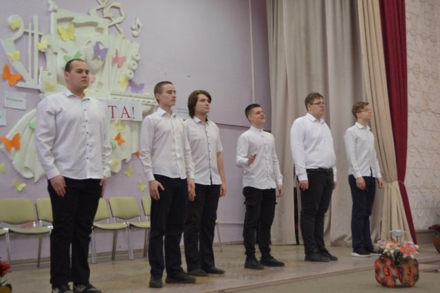 Предпраздничный день 