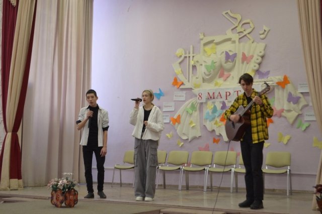 Предпраздничный день 