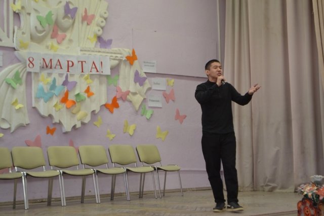 Предпраздничный день 