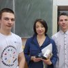 Предпраздничный день 