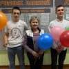 Предпраздничный день 