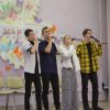 Предпраздничный день 