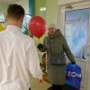 Предпраздничный день 