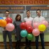Предпраздничный день 