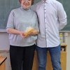 Предпраздничный день 