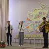Предпраздничный день 