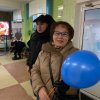 Предпраздничный день 