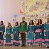 Предпраздничный день 