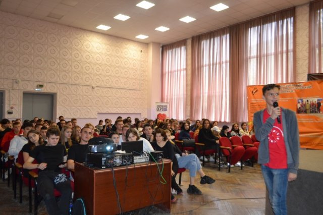 Слет актива студентов 