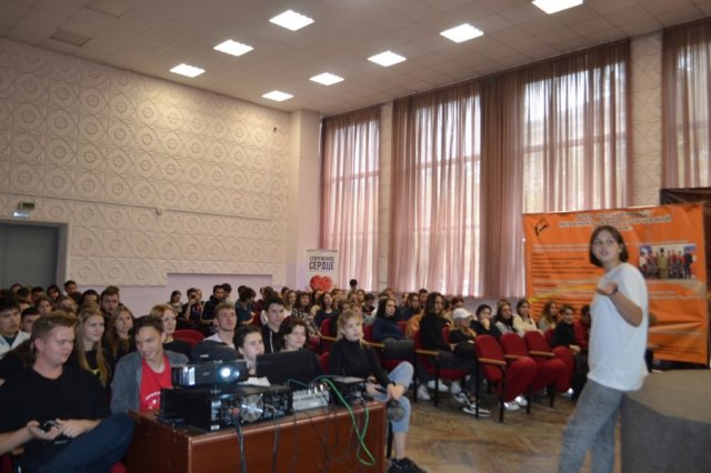 Слет актива студентов 