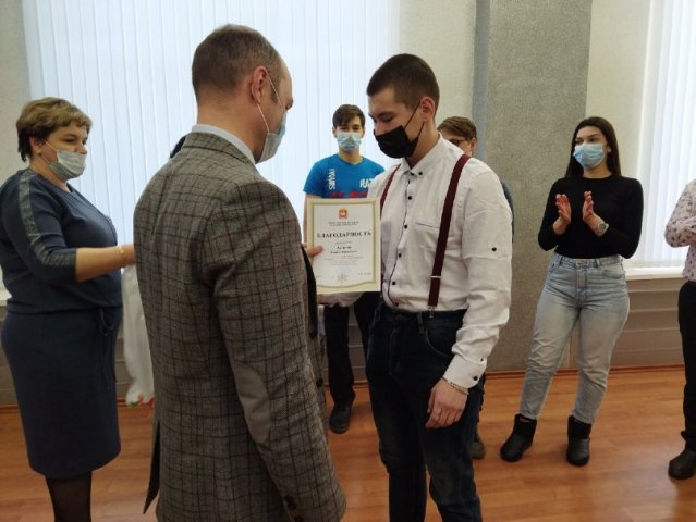 Центра "Современное сердце" 