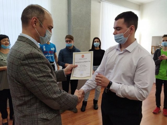 Центра "Современное сердце" 