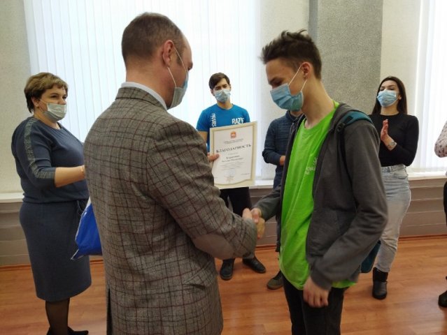 Центра "Современное сердце" 