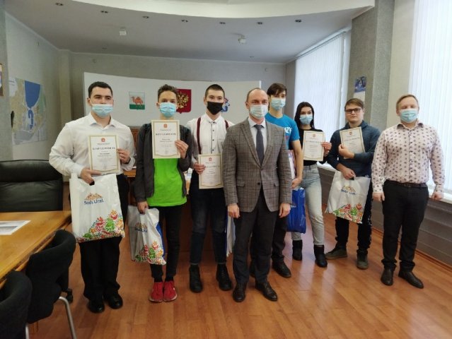 Центра "Современное сердце" 
