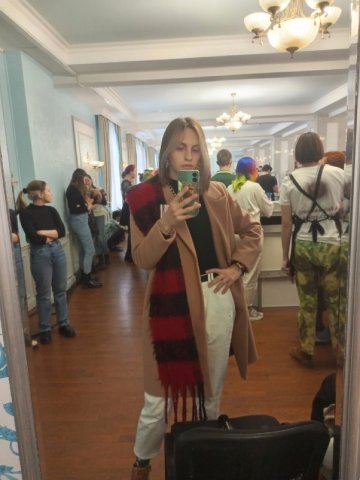 Покоряем «Уральские берега»