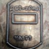 Занятие на базе опорного предприятия Тракторный завод ДСТ-УРАЛ