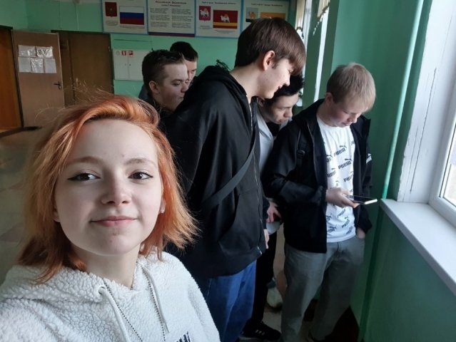 QR-квест "Знания в науке - это весело" 